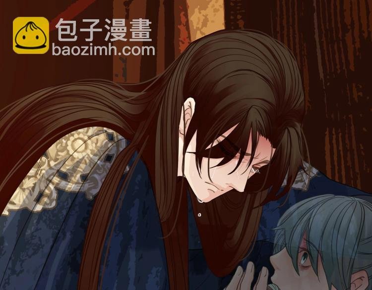 第16话 心痛的共鸣