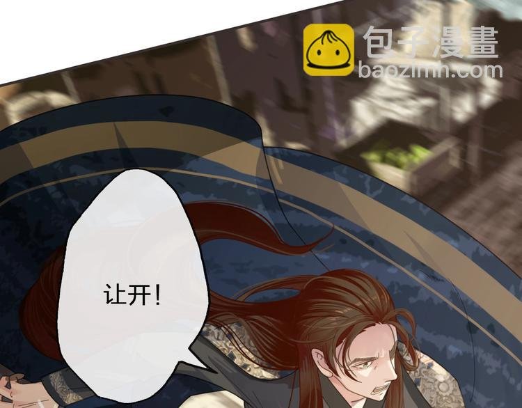 第15话 再也不分开