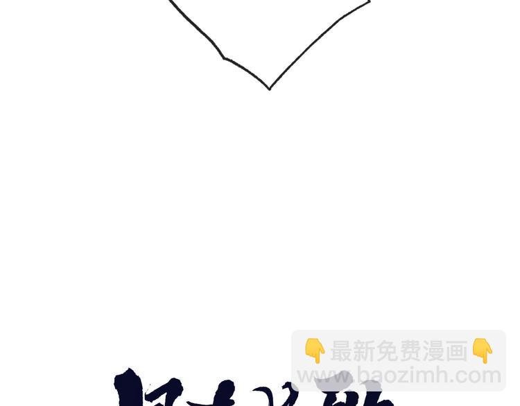 第15话 再也不分开