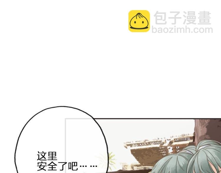 第15话 再也不分开