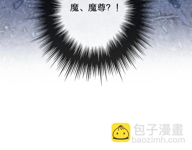 第15话 再也不分开