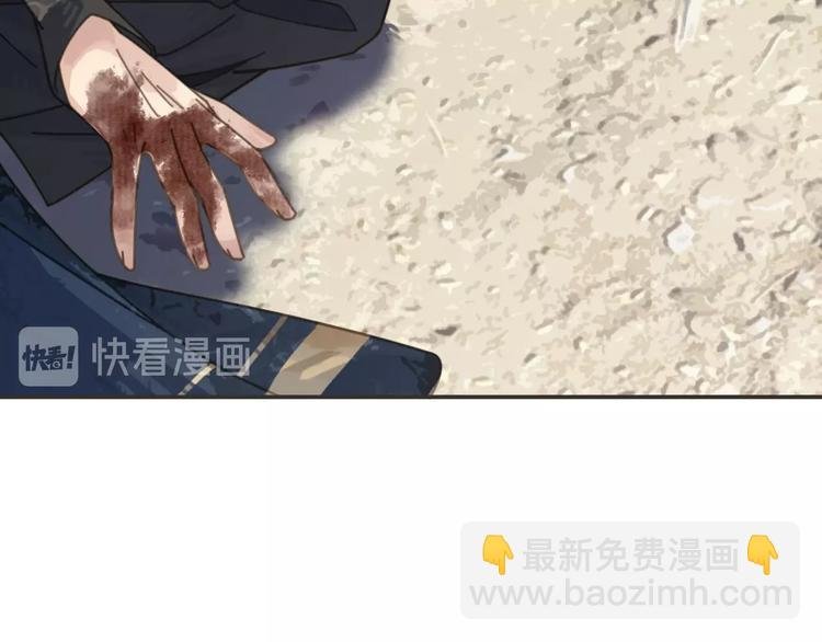 第15话 再也不分开