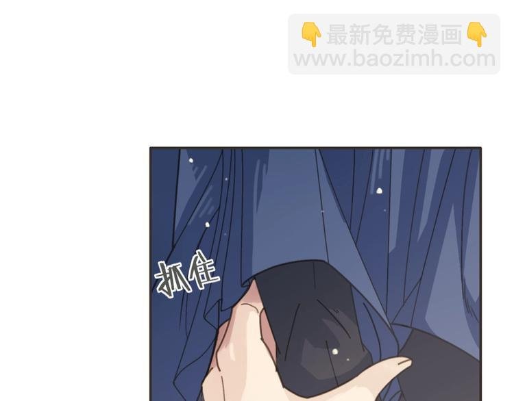 第15话 再也不分开