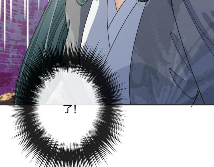 第15话 再也不分开