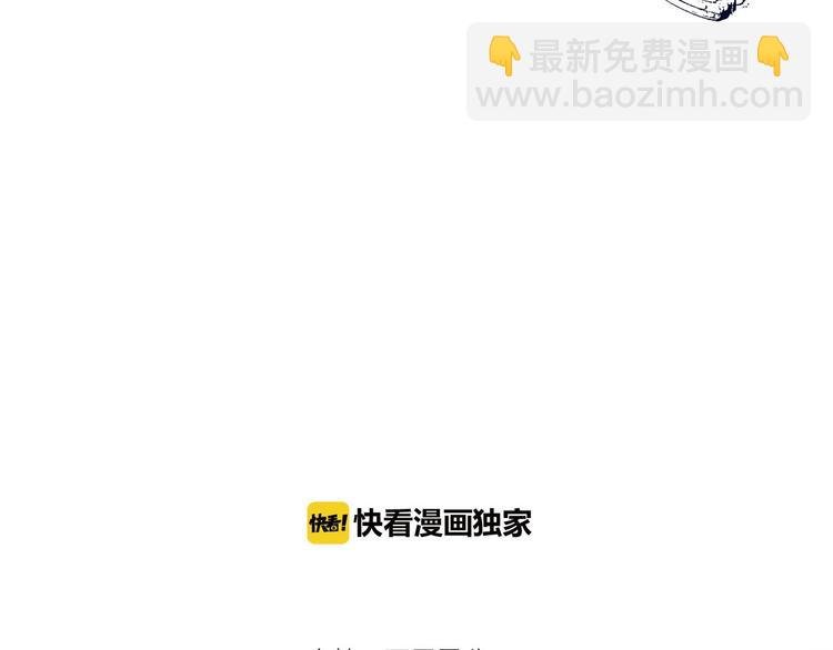 第14话 终相遇