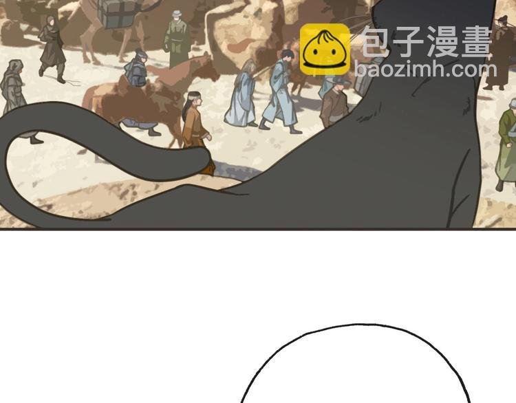 第14话 终相遇