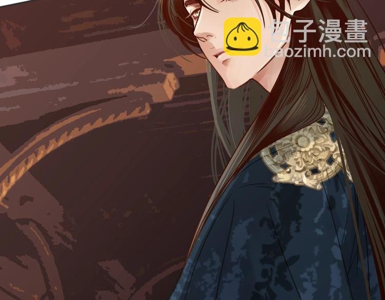 第14话 终相遇