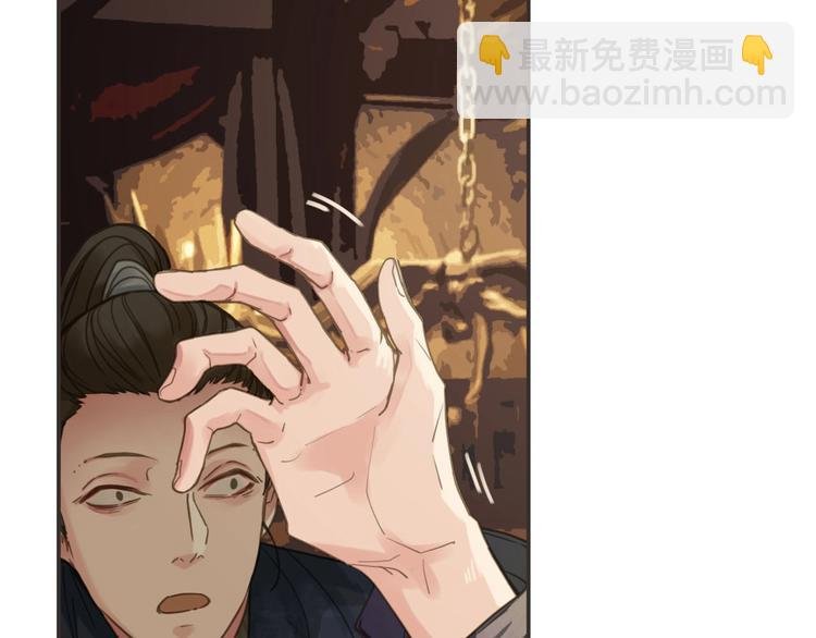 第14话 终相遇
