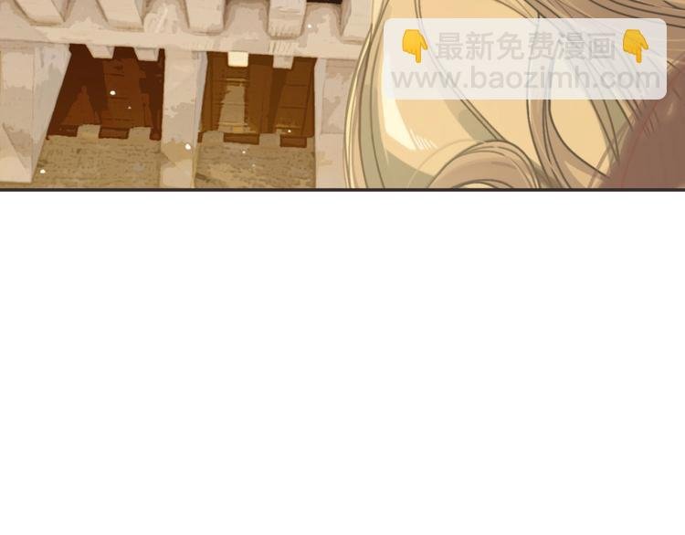 第13话 承诺