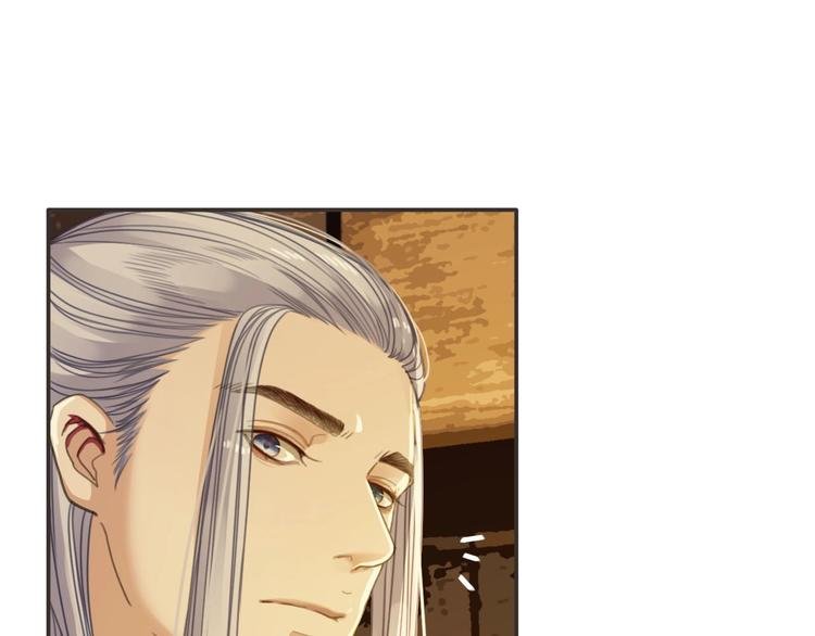第13话 承诺