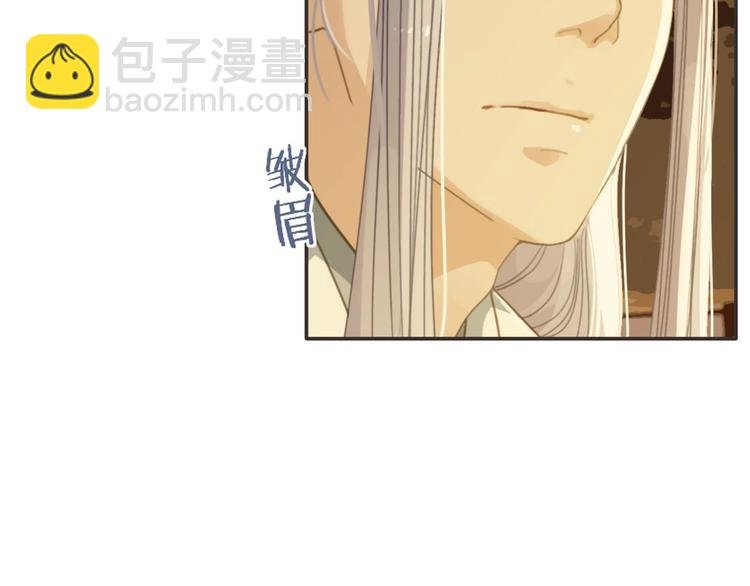 第13话 承诺