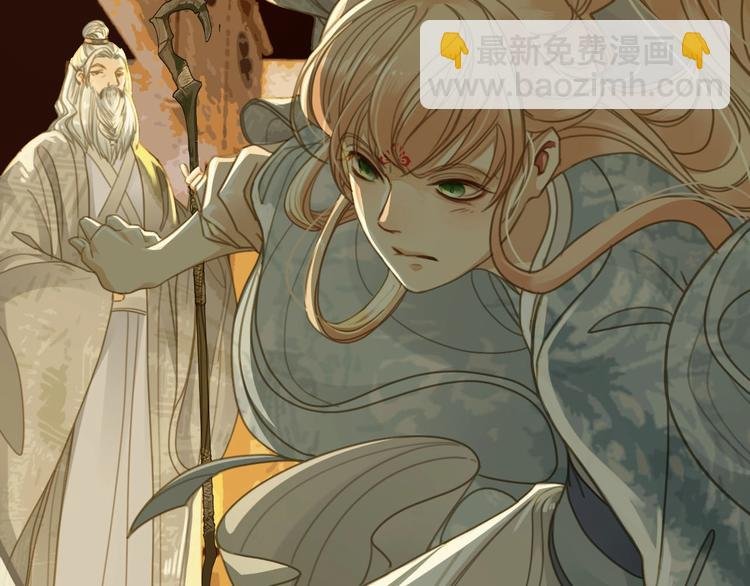第13话 承诺