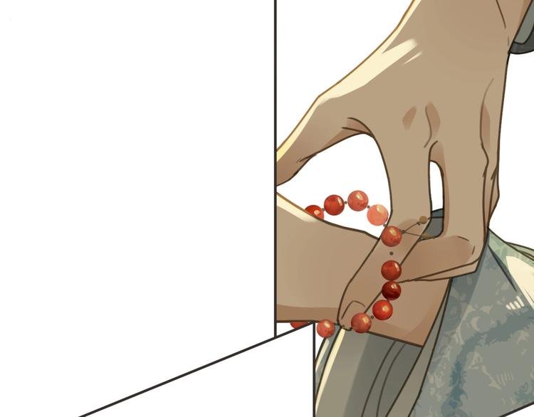 第13话 承诺