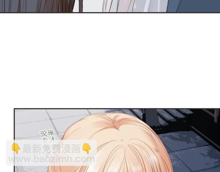 第11话 飞升？