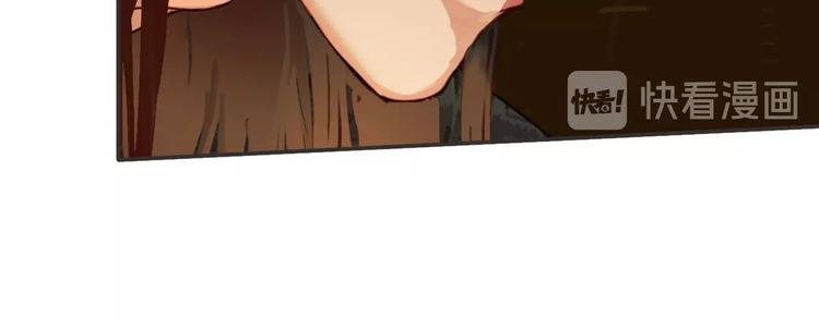 第10话 不配