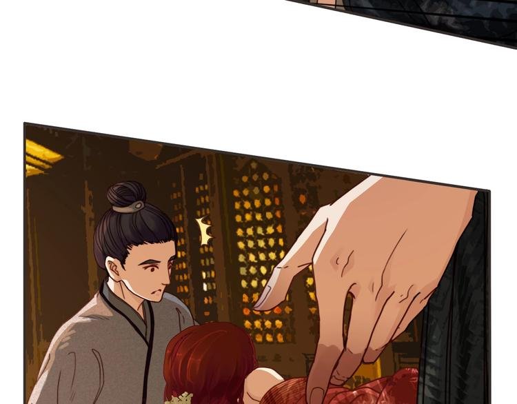 第10话 不配