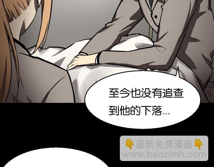 过去2
