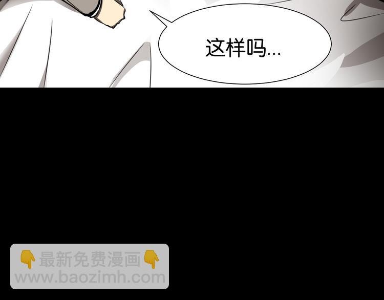 过去2