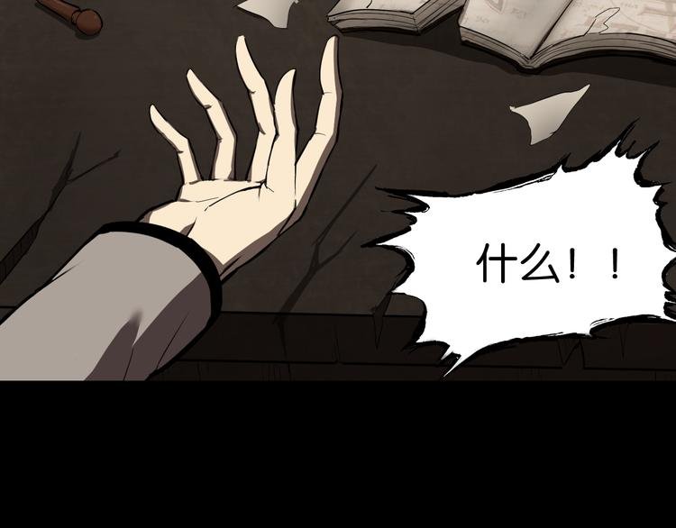 好友