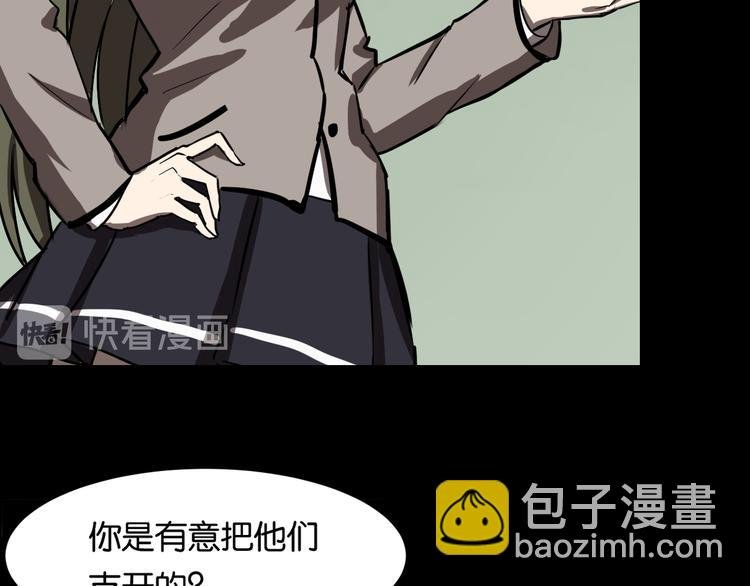 发现端倪