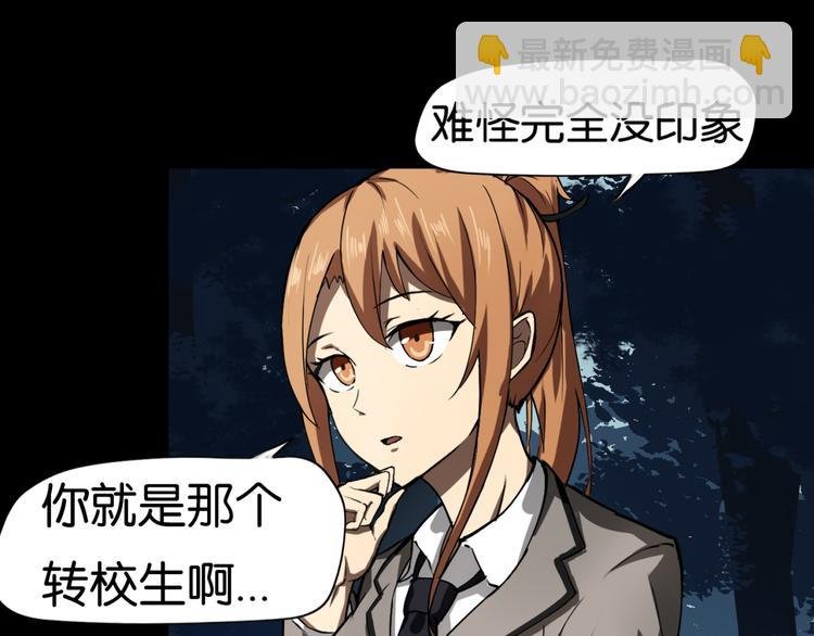 选择