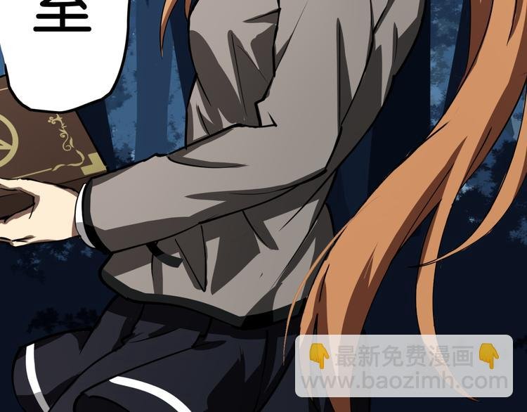 选择