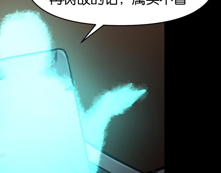 暗流