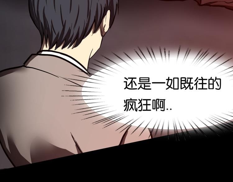 毅然前往