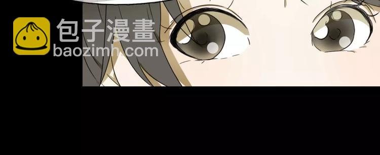 第10话 自恋狂魔