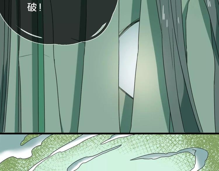 第9话 转危为安