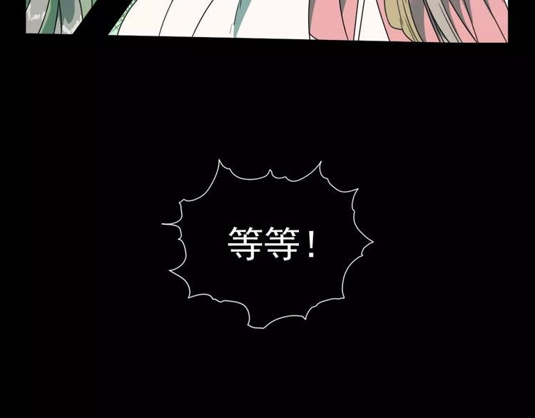 第9话 转危为安