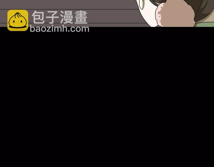 第9话 转危为安