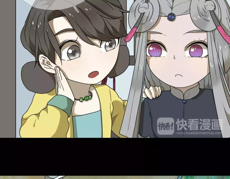 第9话 转危为安