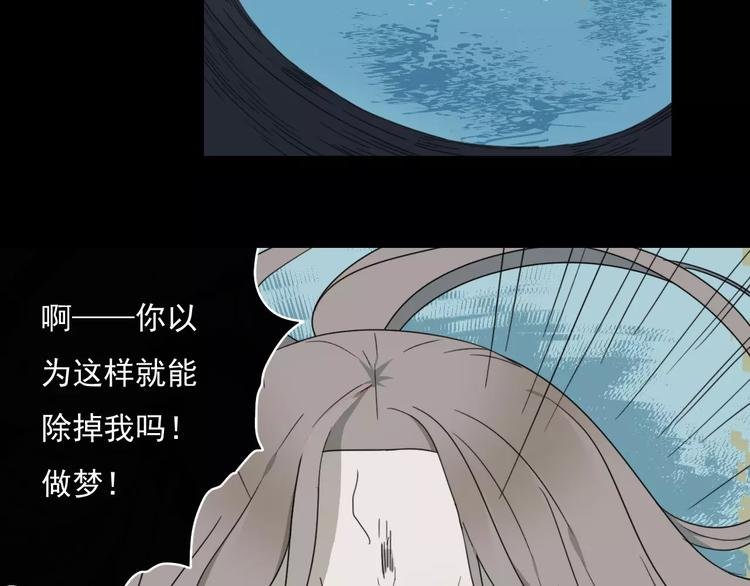 第9话 转危为安