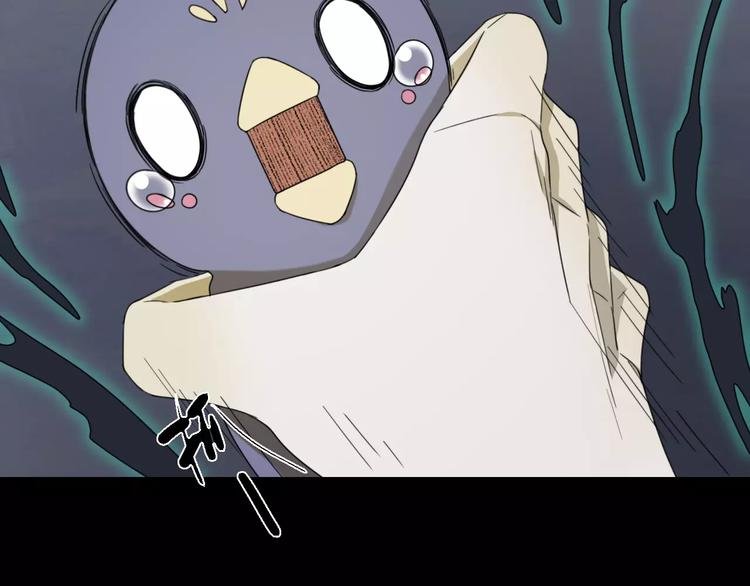 第9话 转危为安