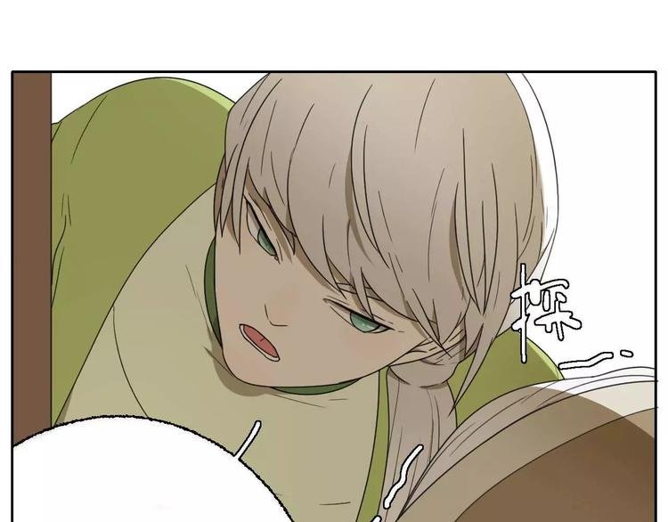 第7话 下山啦！