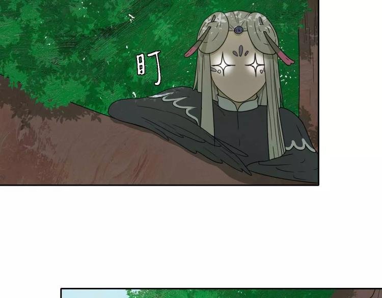 第7话 下山啦！