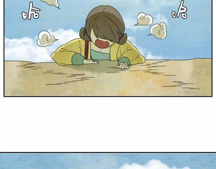 第7话 下山啦！