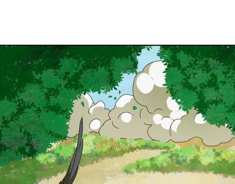 第6话 拜师学艺！