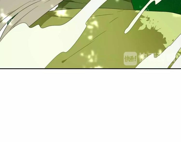 第6话 拜师学艺！