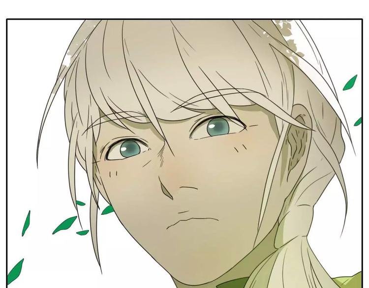 第6话 拜师学艺！