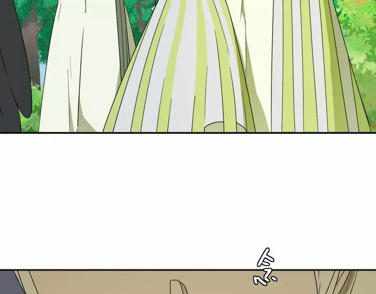 第6话 拜师学艺！