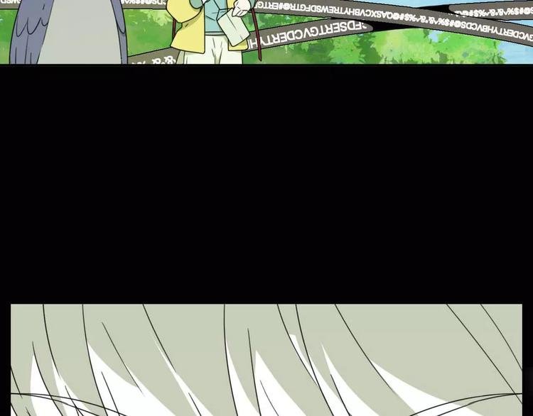 第6话 拜师学艺！