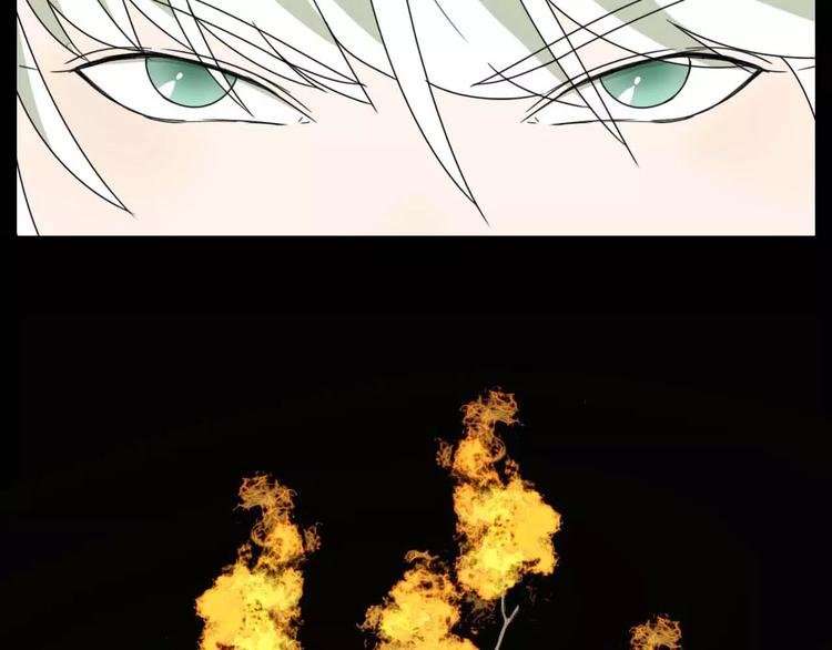 第6话 拜师学艺！