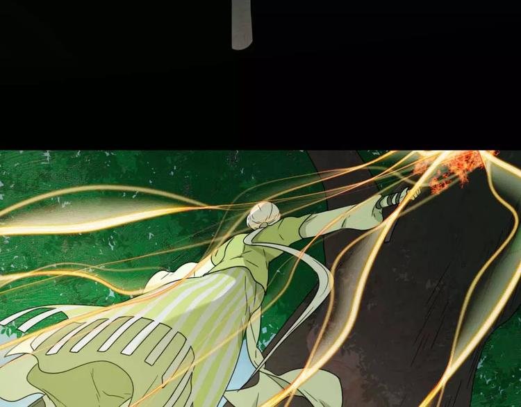 第6话 拜师学艺！