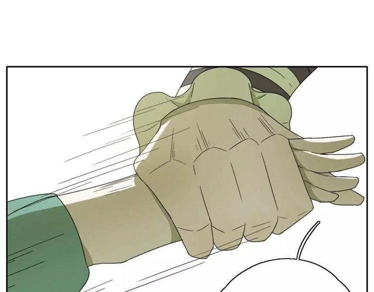 第6话 拜师学艺！