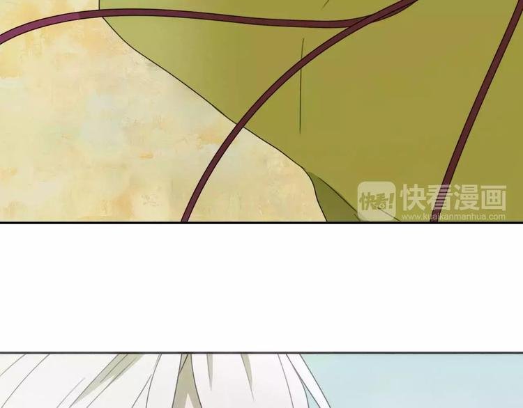 第6话 拜师学艺！