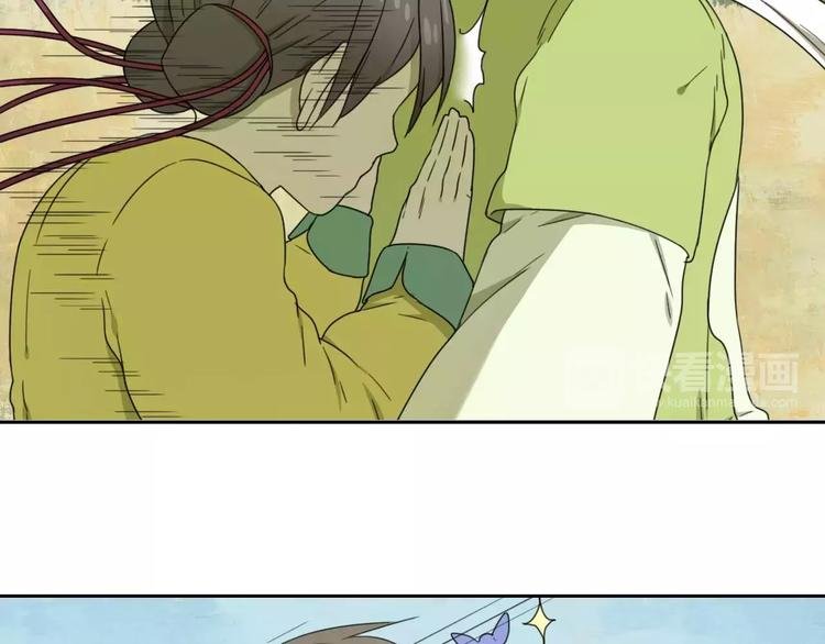 第6话 拜师学艺！