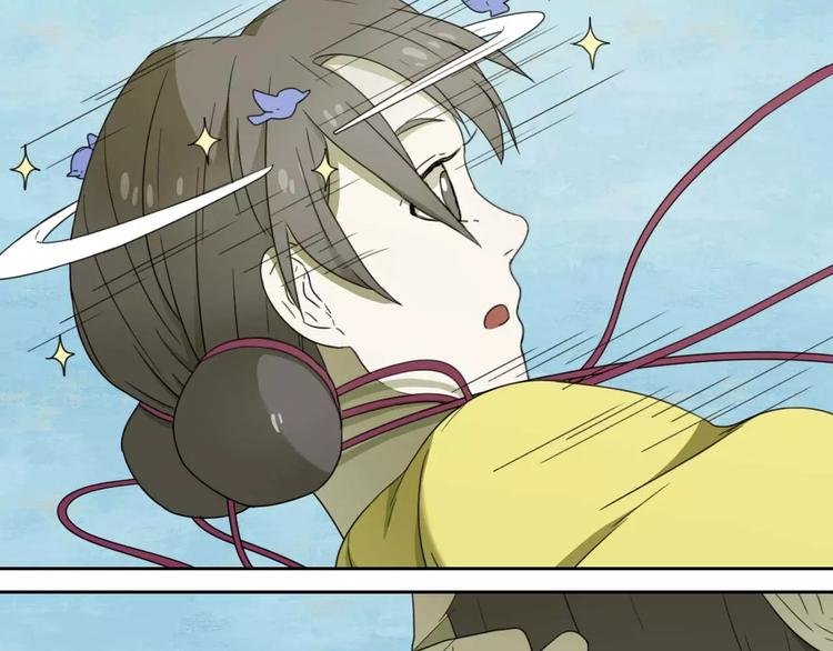 第6话 拜师学艺！