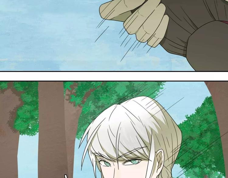 第6话 拜师学艺！